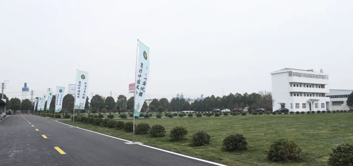 factory-exterior-campus-road-01